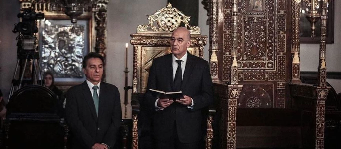 Νίκος Δένδιας: Συνάντηση με τον Οικουμενικό Πατριάρχη Βαρθολομαίο στο Φανάρι